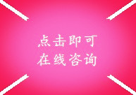 连接器生产厂家